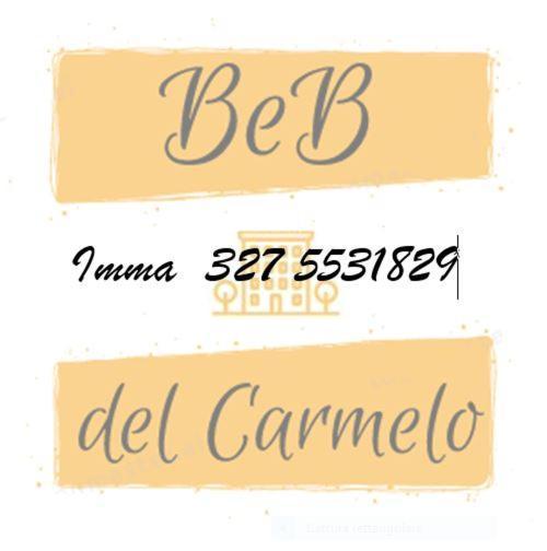 Апартаменты Beb Del Carmelo Меркато-Сан-Северино Экстерьер фото